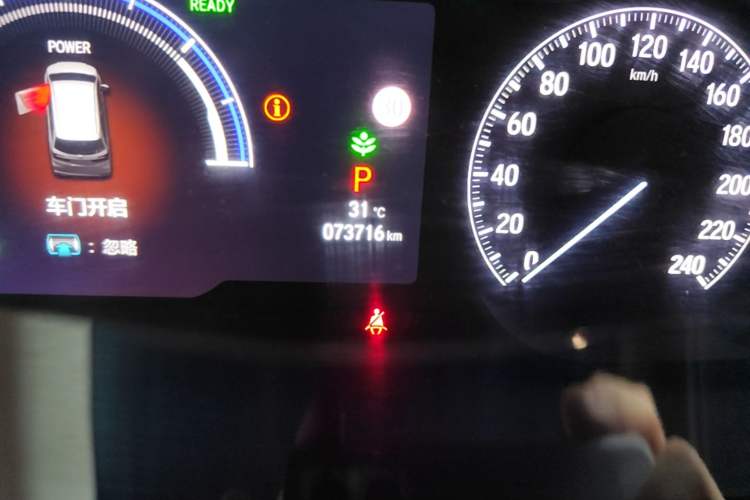 Used Honda Odyssey 2022 2.0L eHEV Sharp Enjoyment Edition Odometer Close Up