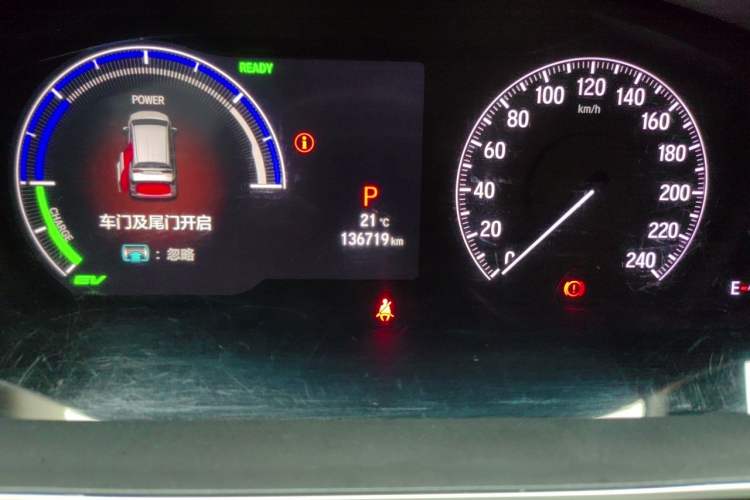 Used Honda Odyssey 2022 2.0L eHEV Sharp Smart Edition Odometer Close Up