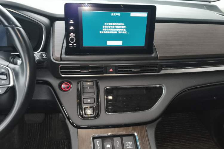 Used Honda Odyssey 2022 2.0L eHEV Sharp Supreme Edition Audio And AC Panel