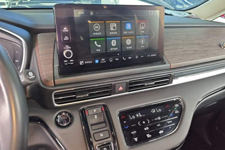 Used Honda Odyssey 2022 2.0L eHEV Sharp Supreme Edition Audio And AC Panel