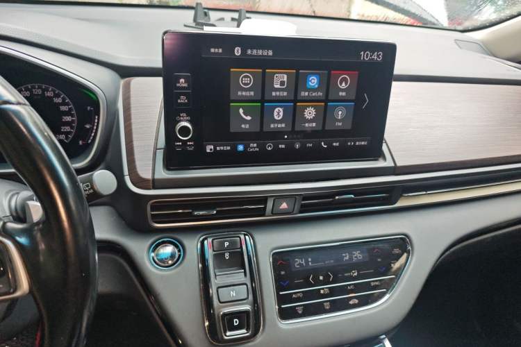 Used Honda Odyssey 2022 2.0L eHEV Sharp·Luxury Edition Audio And AC Panel