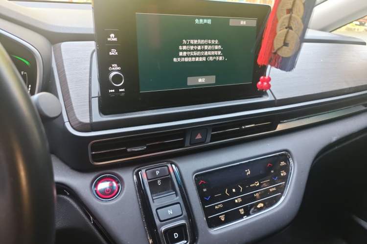 Used Honda Odyssey 2022 2.0L eHEV Sharp Enjoyment Edition Audio And AC Panel