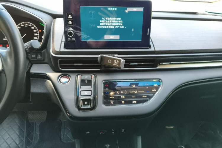 Used Honda Odyssey 2022 2.0L eHEV Sharp·Luxury Edition Audio And AC Panel