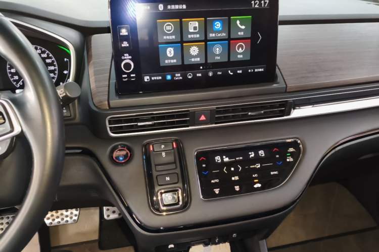Used Honda Odyssey 2022 2.0L eHEV Sharp·Luxury Edition Audio And AC Panel