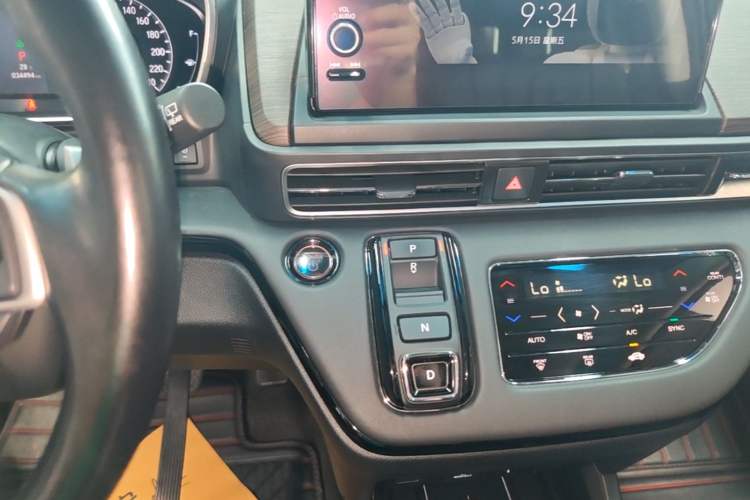 Used Honda Odyssey 2022 2.0L eHEV Sharp·Luxury Edition Gear Lever
