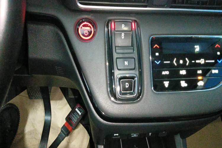 Used Honda Odyssey 2022 2.0L eHEV Sharp Supreme Edition Gear Lever