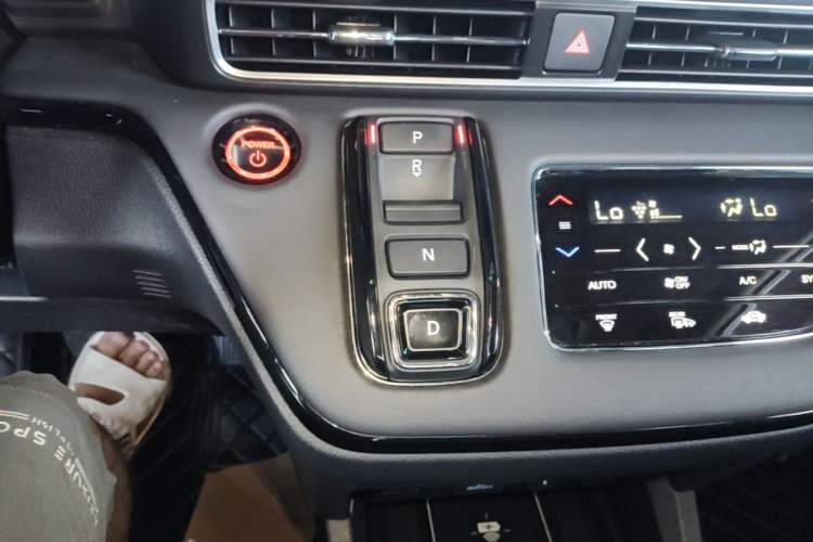 Used Honda Odyssey 2022 2.0L eHEV Sharp Supreme Edition Gear Lever