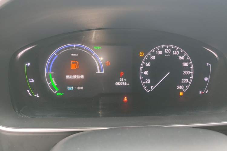 Used Honda Odyssey 2022 2.0L eHEV Sharp·Luxury Edition Instrument Cluster