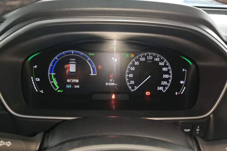 Used Honda Odyssey 2022 2.0L eHEV Sharp Supreme Edition Instrument Cluster