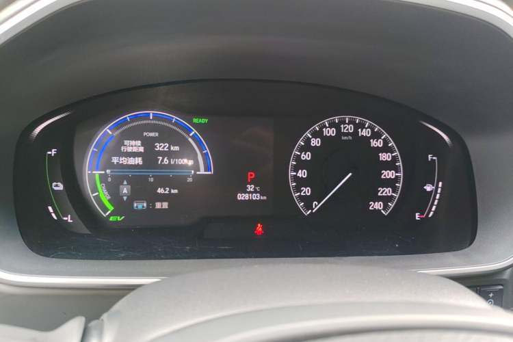 Used Honda Odyssey 2022 2.0L eHEV Sharp Supreme Edition Instrument Cluster