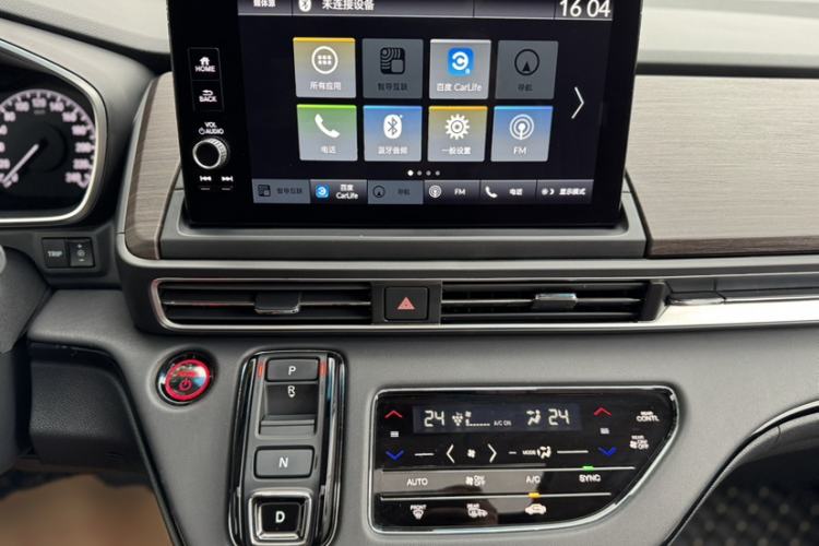 Used Honda Odyssey 2022 2.0L eHEV Sharp Supreme Edition Interior 5