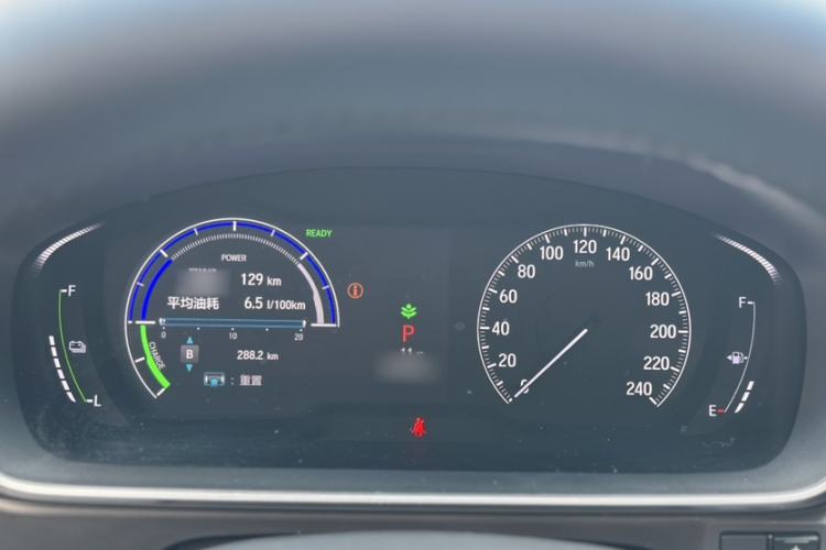 Used Honda Odyssey 2022 2.0L eHEV Sharp·Luxury Edition Interior 7