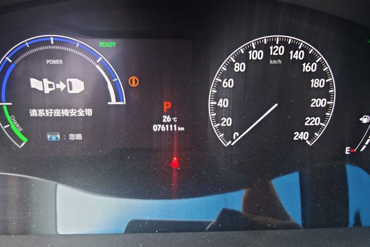 Used Honda Odyssey 2022 2.0L eHEV Sharp Smart Edition Odometer Close Up