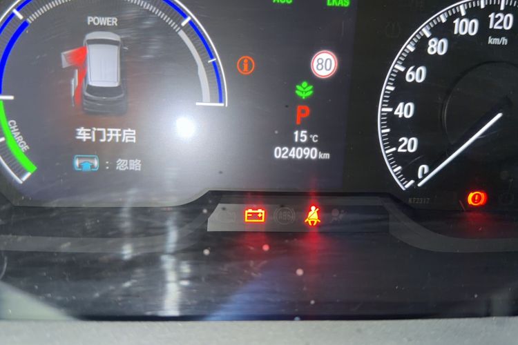 Used Honda Odyssey 2022 2.0L eHEV Sharp Supreme Edition Odometer Close Up