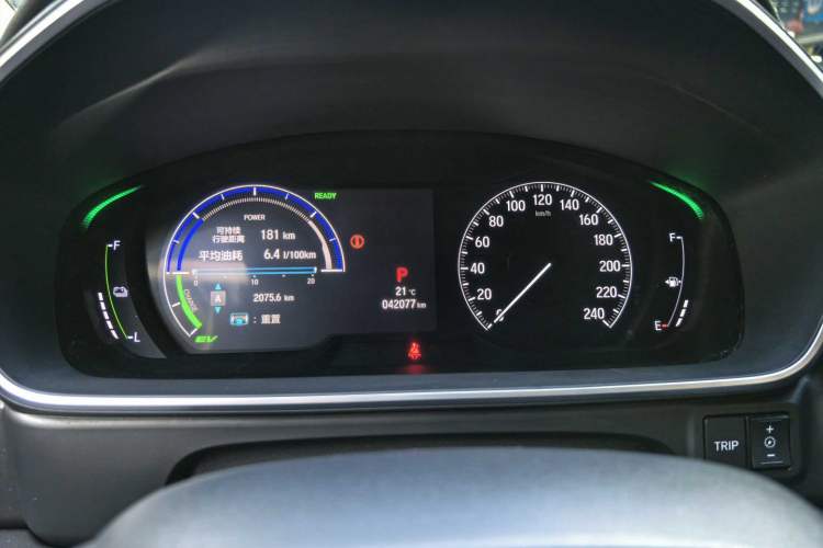 Used Honda Odyssey 2022 2.0L eHEV Sharp·Luxury Edition Odometer Close Up