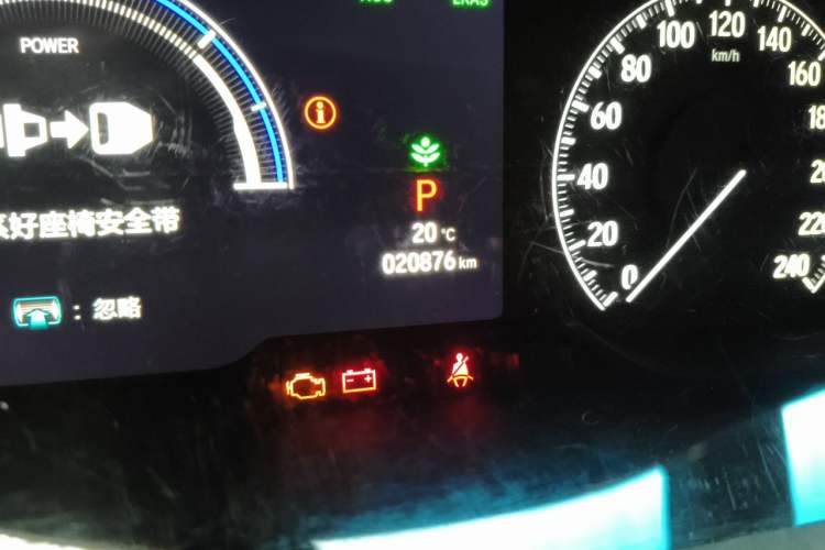 Used Honda Odyssey 2022 2.0L eHEV Sharp·Luxury Edition Odometer Close Up