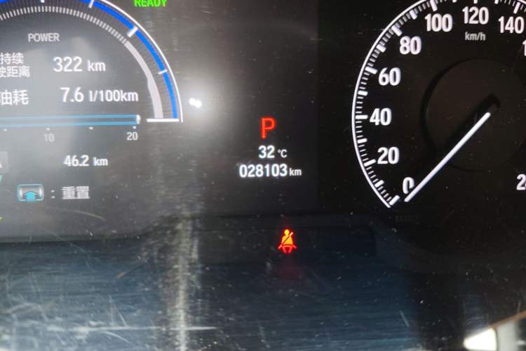Used Honda Odyssey 2022 2.0L eHEV Sharp Supreme Edition Odometer Close Up