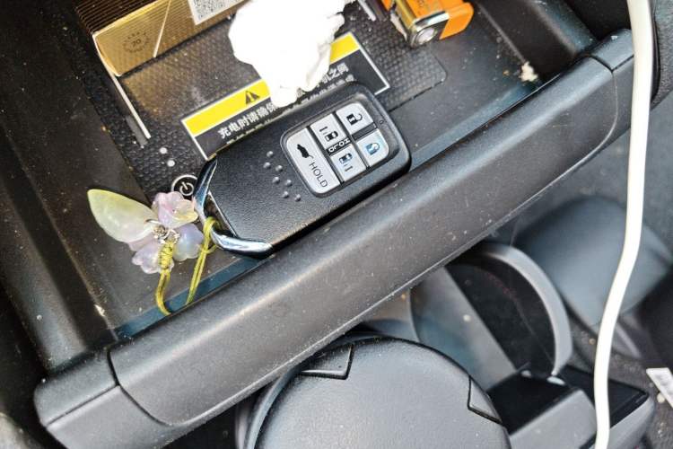 Used Honda Odyssey 2022 2.0L eHEV Sharp·Luxury Edition Vehicle Key