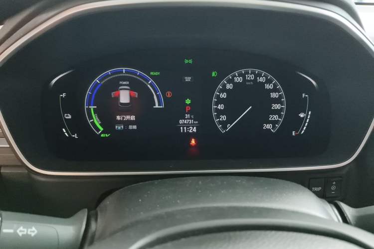 Used Honda Odyssey 2022 2.0L eHEV Sharp Smart Edition Instrument Cluster