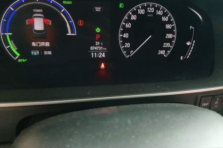Used Honda Odyssey 2022 2.0L eHEV Sharp Smart Edition Odometer Close Up