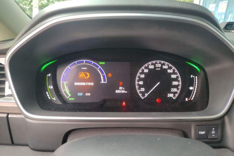 Used Honda Odyssey 2022 2.0L eHEV Sharp Smart Edition Instrument Cluster
