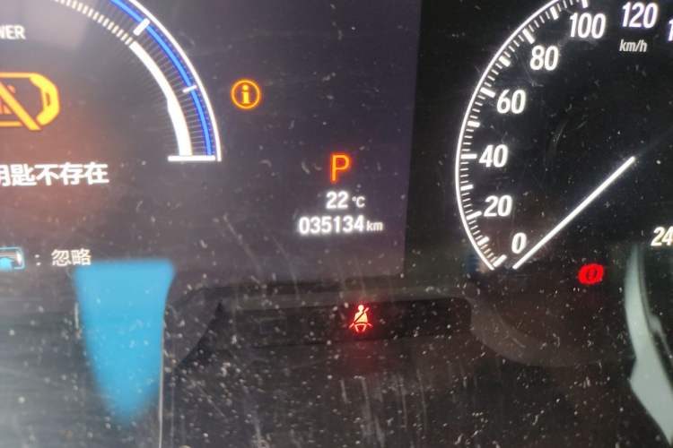 Used Honda Odyssey 2022 2.0L eHEV Sharp Smart Edition Odometer Close Up