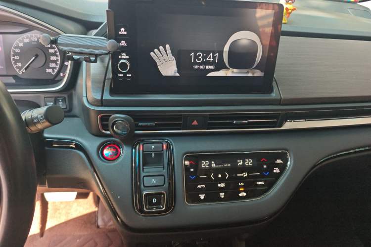 Used Honda Odyssey 2022 2.0L eHEV Sharp·Luxury Edition Audio And AC Panel