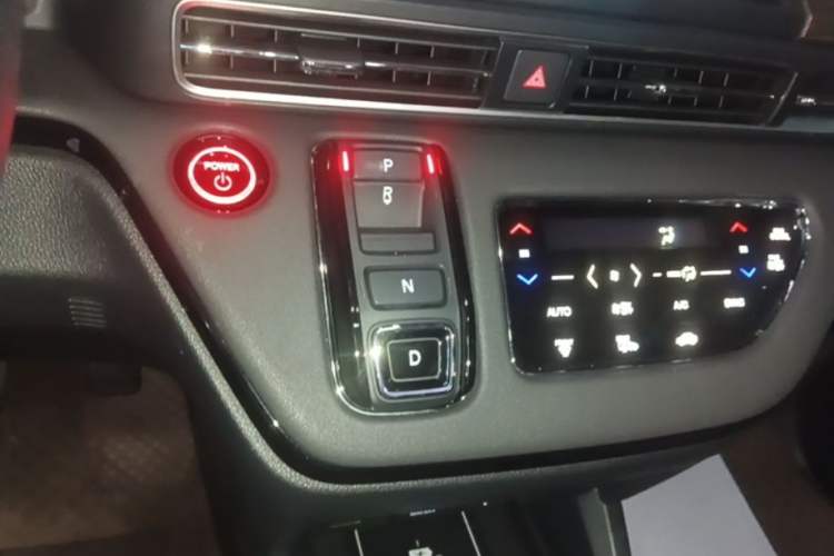 Used Honda Odyssey 2022 2.0L eHEV Sharp Supreme Edition Gear Lever