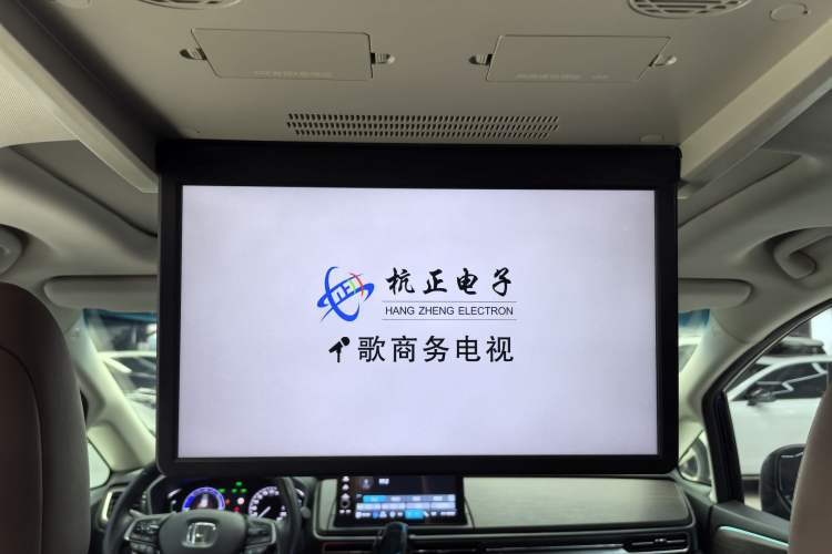 Used Honda Odyssey 2022 2.0L eHEV Sharp·Luxury Edition Headliner