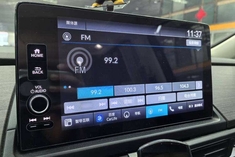 Used Honda Odyssey 2022 2.0L eHEV Sharp·Luxury Edition Interior 4