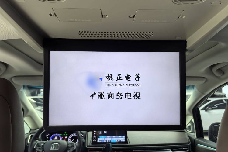 Used Honda Odyssey 2022 2.0L eHEV Sharp·Luxury Edition Interior 5
