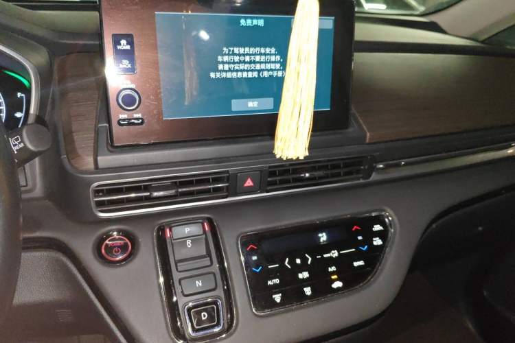 Used Honda Odyssey 2022 2.0L eHEV Sharp·Luxury Edition Audio And AC Panel