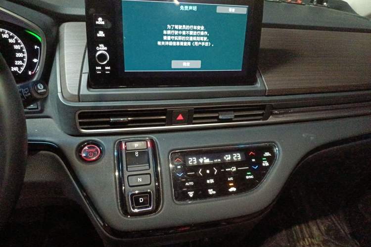 Used Honda Odyssey 2022 2.0L eHEV Sharp Supreme Edition Audio And AC Panel