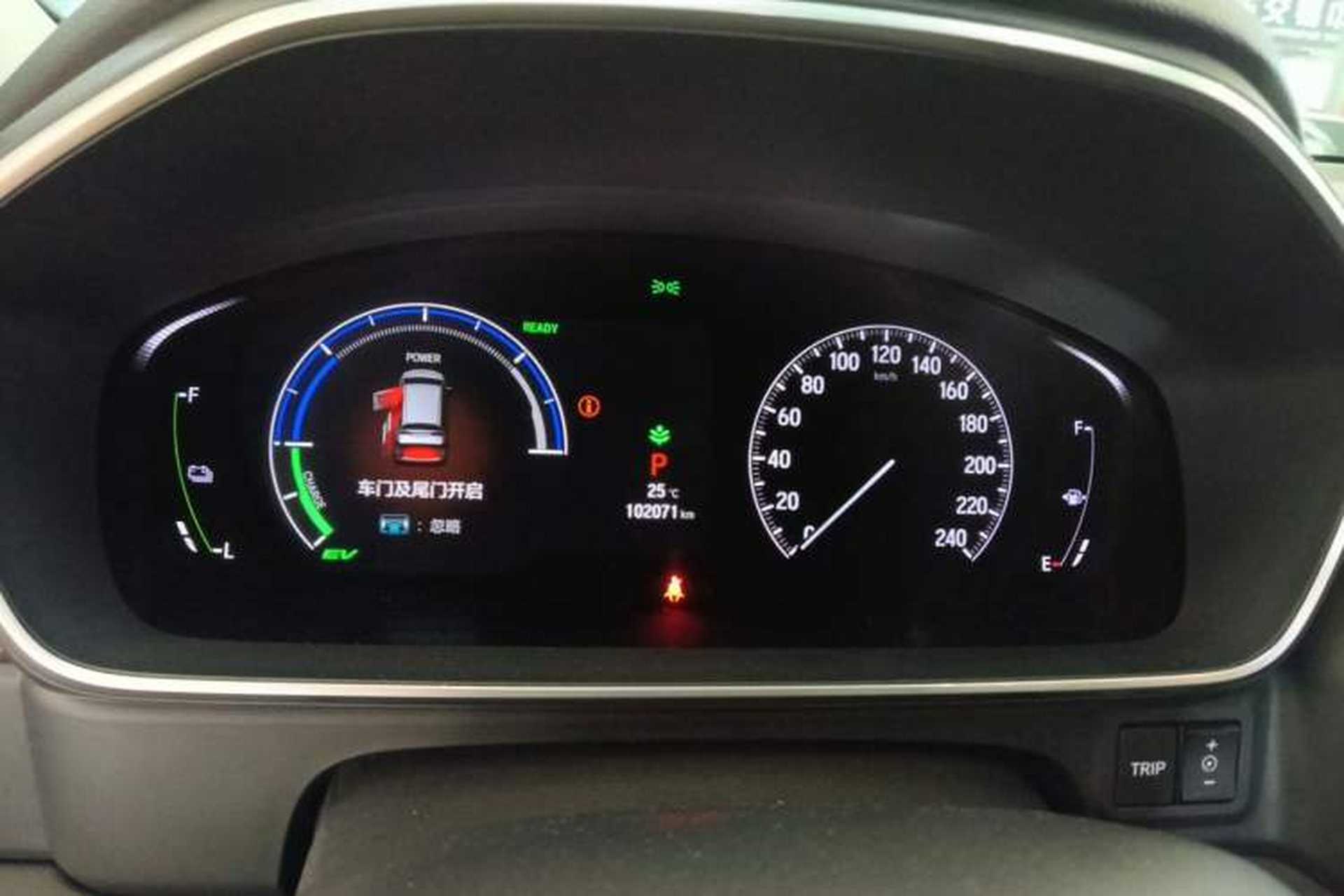 Used Honda Odyssey 2022 2.0L eHEV Sharp·Luxury Edition Instrument Cluster