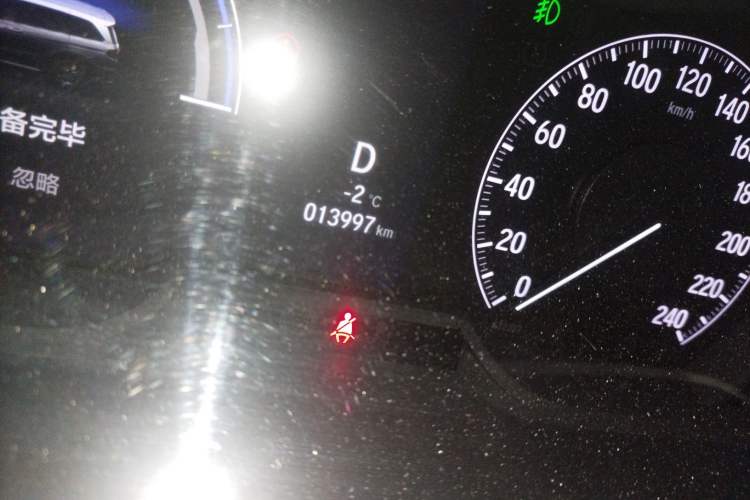 Used Honda Odyssey 2022 2.0L eHEV Sharp·Luxury Edition Odometer Close Up