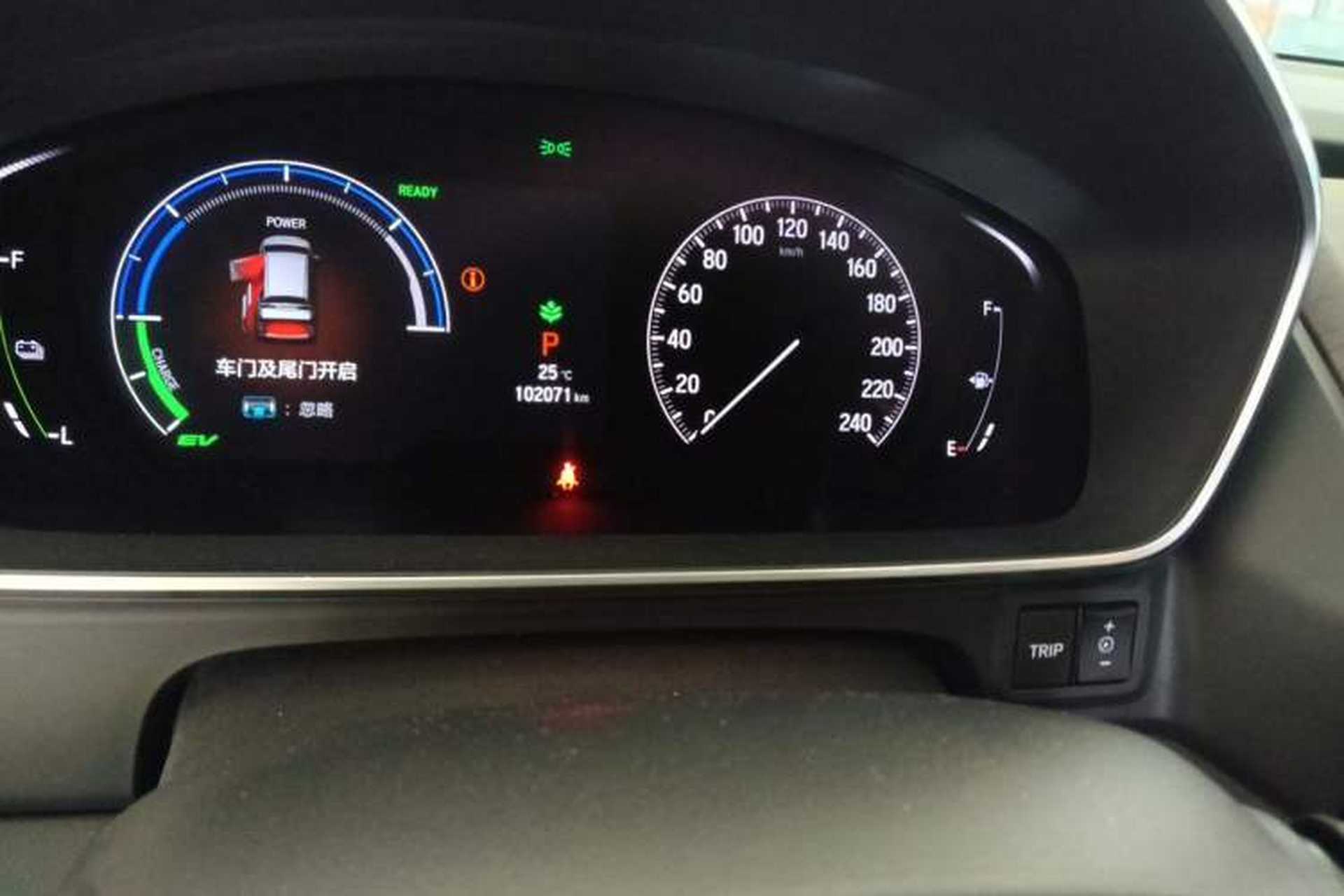 Used Honda Odyssey 2022 2.0L eHEV Sharp·Luxury Edition Odometer Close Up