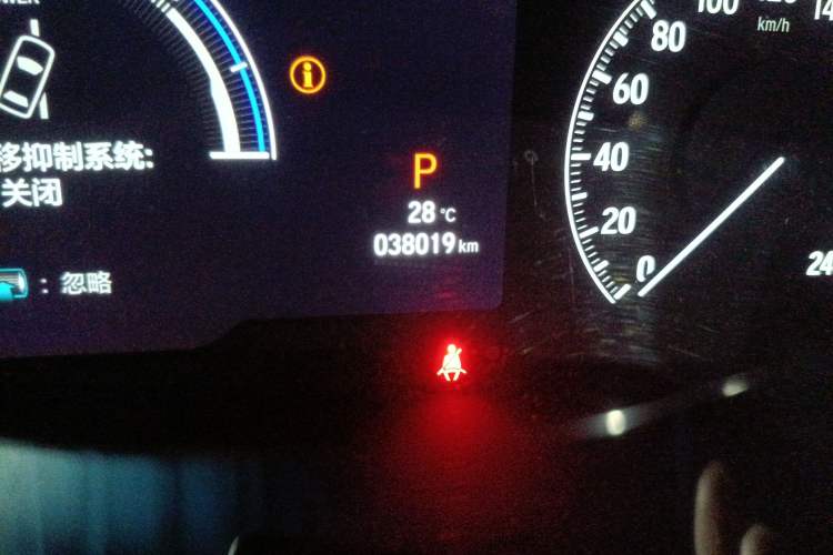 Used Honda Odyssey 2022 2.0L eHEV Sharp Supreme Edition Odometer Close Up