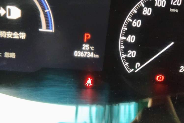 Used Honda Odyssey 2022 2.0L eHEV Sharp Enjoyment Edition Odometer Close Up