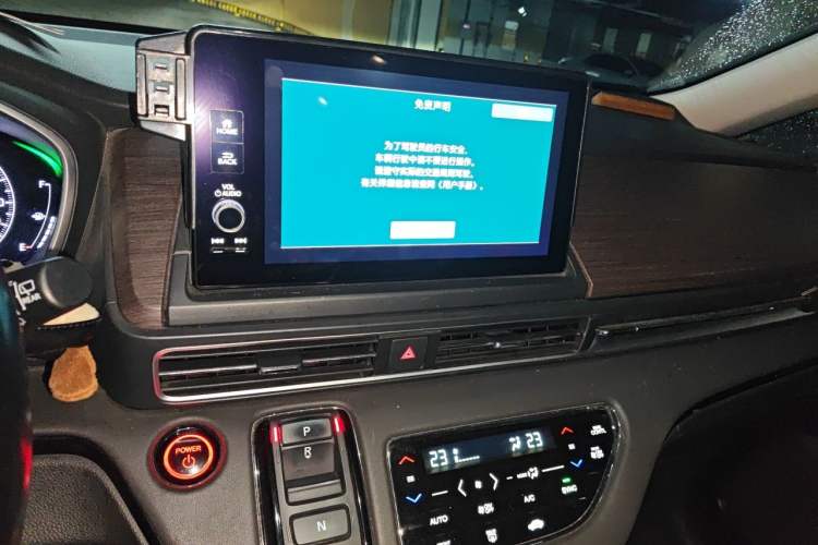 Used Honda Odyssey 2022 2.0L eHEV Sharp·Luxury Edition Audio And AC Panel
