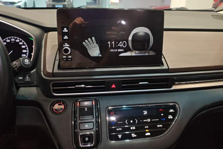 Used Honda Odyssey 2022 2.0L eHEV Sharp Supreme Edition Audio And AC Panel