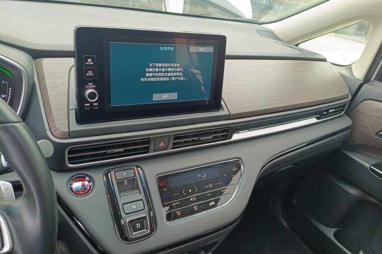 Used Honda Odyssey 2022 2.0L eHEV Sharp Enjoyment Edition Audio And AC Panel