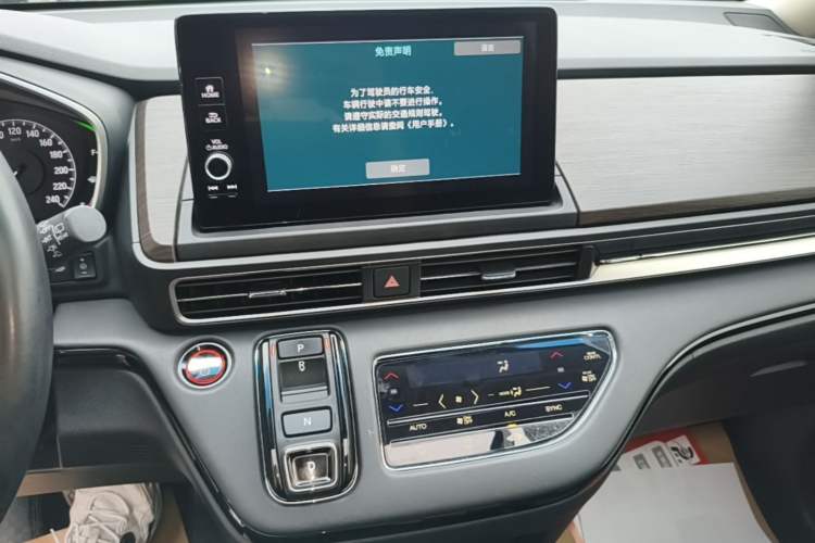 Used Honda Odyssey 2022 2.0L eHEV Sharp Enjoyment Edition Audio And AC Panel
