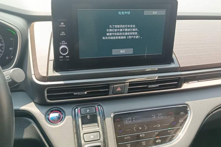 Used Honda Odyssey 2022 2.0L eHEV Sharp·Luxury Edition Audio And AC Panel