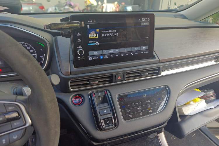 Used Honda Odyssey 2022 2.0L eHEV Sharp Enjoyment Edition Audio And AC Panel
