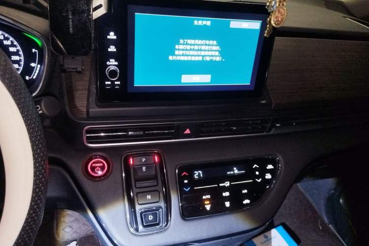 Used Honda Odyssey 2022 2.0L eHEV Sharp Smart Edition Audio And AC Panel