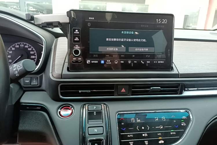 Used Honda Odyssey 2022 2.0L eHEV Sharp Enjoyment Edition Audio And AC Panel