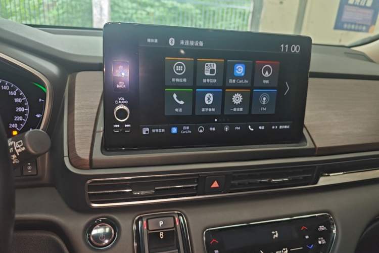 Used Honda Odyssey 2022 2.0L eHEV Sharp·Luxury Edition Audio And AC Panel