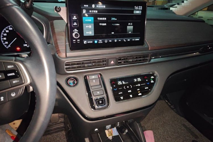 Used Honda Odyssey 2022 2.0L eHEV Sharp·Luxury Edition Audio And AC Panel