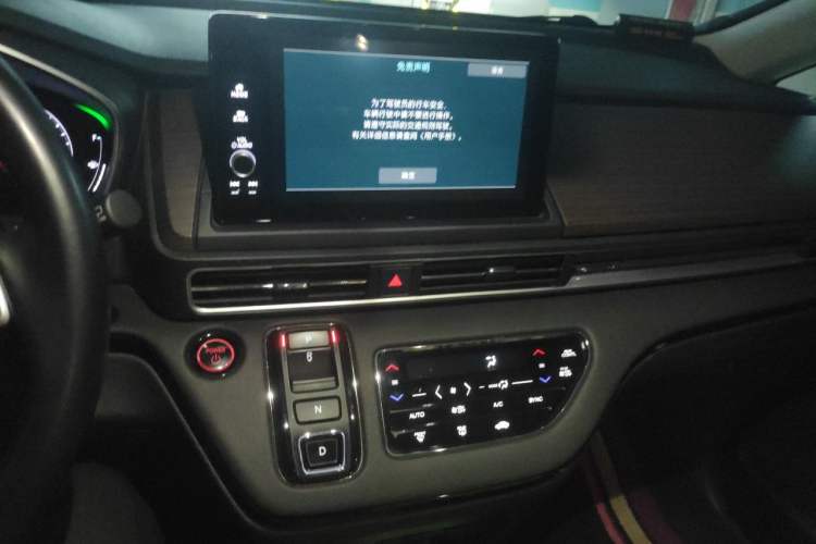Used Honda Odyssey 2022 2.0L eHEV Sharp·Luxury Edition Audio And AC Panel