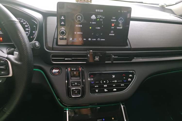 Used Honda Odyssey 2022 2.0L eHEV Sharp Supreme Edition Audio And AC Panel